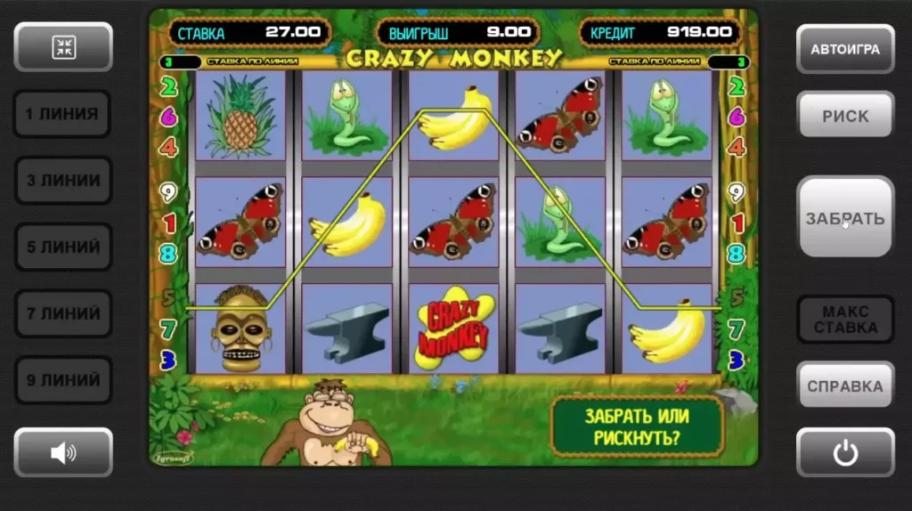 Слот Крейзи Манки